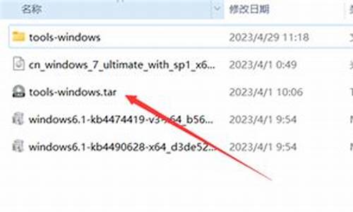 win7虚拟机vmware tools安装失败_